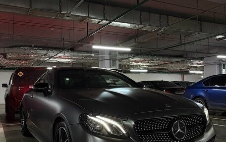 Mercedes-Benz E-Класс, 2018 год, 5 100 000 рублей, 9 фотография