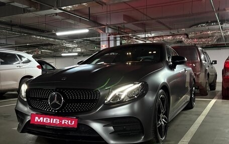 Mercedes-Benz E-Класс, 2018 год, 5 100 000 рублей, 11 фотография