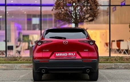 Mazda CX-30 I, 2020 год, 2 350 000 рублей, 6 фотография