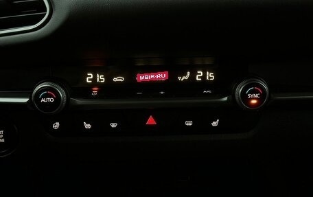 Mazda CX-30 I, 2020 год, 2 350 000 рублей, 24 фотография