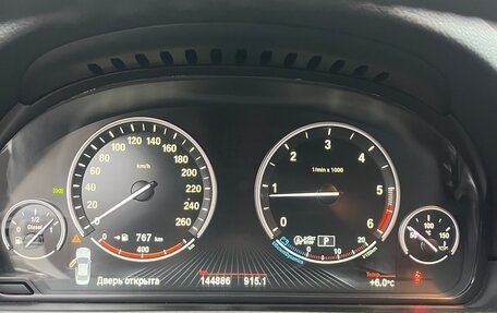 BMW 5 серия, 2015 год, 2 150 000 рублей, 7 фотография