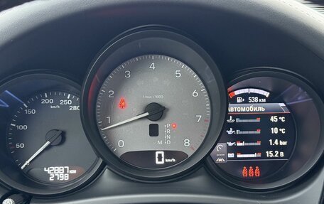 Porsche Macan I рестайлинг, 2021 год, 9 500 000 рублей, 9 фотография