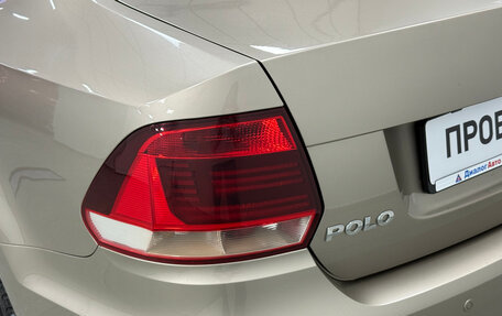 Volkswagen Polo VI (EU Market), 2016 год, 980 000 рублей, 5 фотография