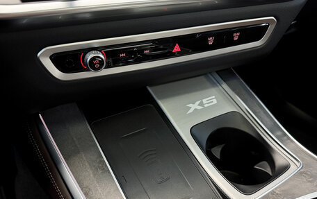 BMW X5, 2025 год, 10 300 000 рублей, 25 фотография