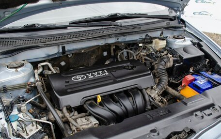 Toyota Corolla, 2005 год, 699 000 рублей, 14 фотография