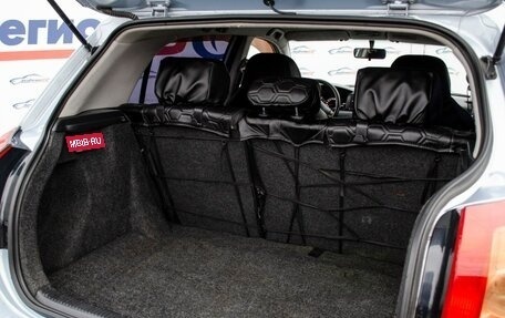 Toyota Corolla, 2005 год, 699 000 рублей, 15 фотография