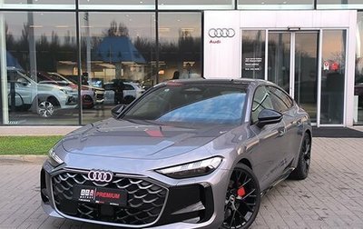 Audi A5, 2025 год, 6 700 000 рублей, 1 фотография