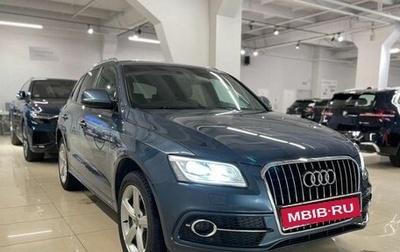 Audi Q5, 2015 год, 2 040 000 рублей, 1 фотография