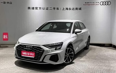 Audi A3, 2021 год, 2 000 000 рублей, 1 фотография