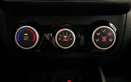 KIA Rio III рестайлинг, 2015 год, 930 000 рублей, 18 фотография