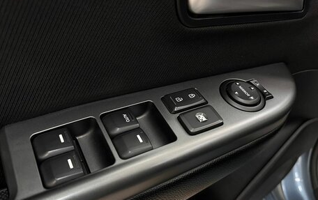 KIA Rio III рестайлинг, 2015 год, 930 000 рублей, 23 фотография