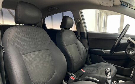 KIA Rio III рестайлинг, 2015 год, 930 000 рублей, 29 фотография