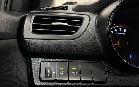 KIA Rio III рестайлинг, 2015 год, 930 000 рублей, 22 фотография