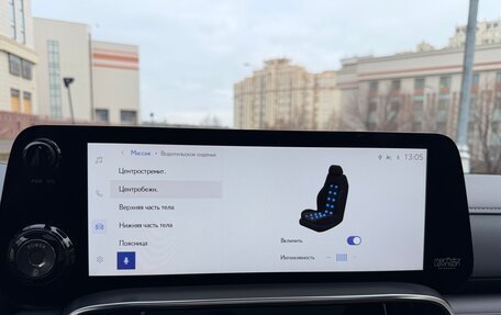 Lexus LX, 2025 год, 21 725 000 рублей, 3 фотография