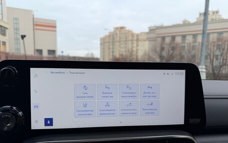 Lexus LX, 2025 год, 21 725 000 рублей, 19 фотография