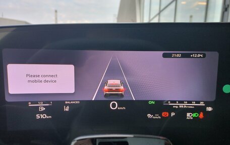 Audi A5, 2025 год, 6 700 000 рублей, 12 фотография