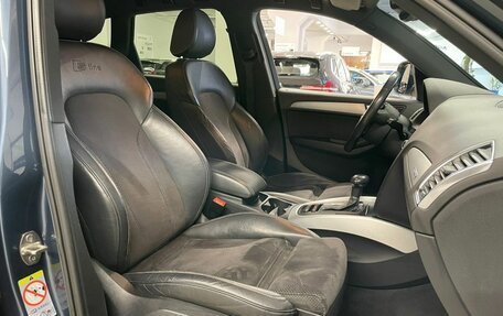 Audi Q5, 2015 год, 2 040 000 рублей, 12 фотография