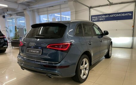 Audi Q5, 2015 год, 2 040 000 рублей, 6 фотография