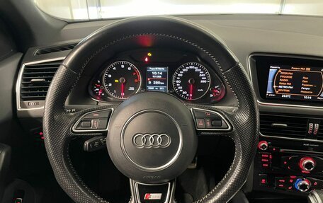 Audi Q5, 2015 год, 2 040 000 рублей, 15 фотография