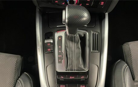 Audi Q5, 2015 год, 2 040 000 рублей, 19 фотография