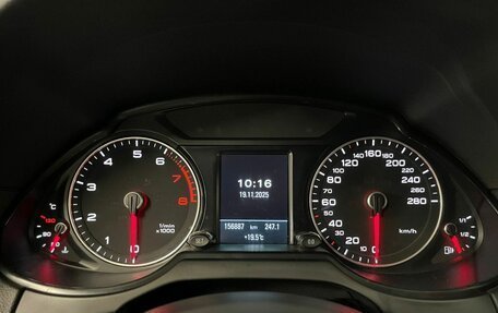 Audi Q5, 2015 год, 2 040 000 рублей, 22 фотография