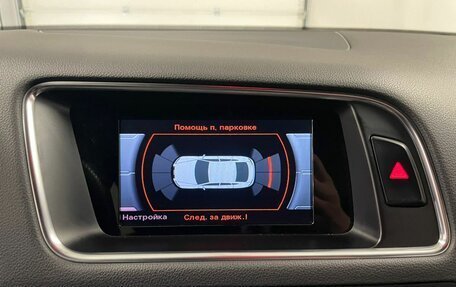 Audi Q5, 2015 год, 2 040 000 рублей, 21 фотография