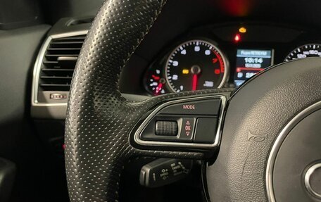 Audi Q5, 2015 год, 2 040 000 рублей, 17 фотография