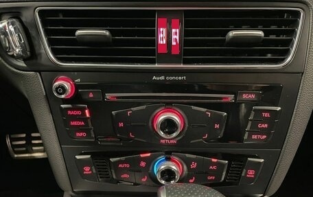 Audi Q5, 2015 год, 2 040 000 рублей, 20 фотография