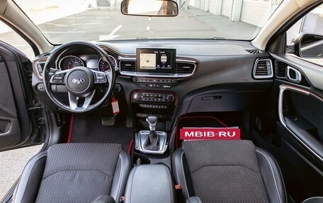 KIA cee'd III, 2019 год, 1 495 000 рублей, 16 фотография