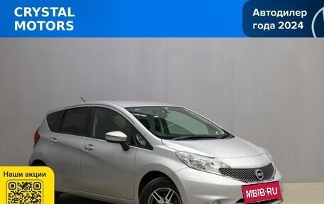 Nissan Note II рестайлинг, 2015 год, 899 000 рублей, 2 фотография