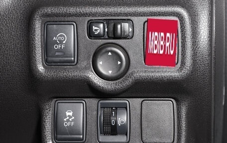 Nissan Note II рестайлинг, 2015 год, 899 000 рублей, 9 фотография