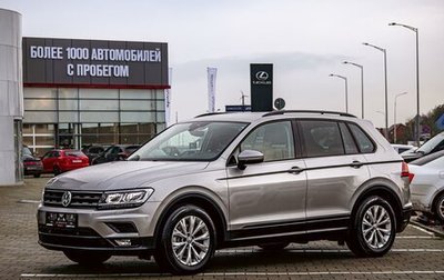 Volkswagen Tiguan II, 2019 год, 2 195 000 рублей, 1 фотография