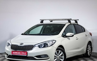 KIA Cerato III, 2014 год, 775 000 рублей, 1 фотография