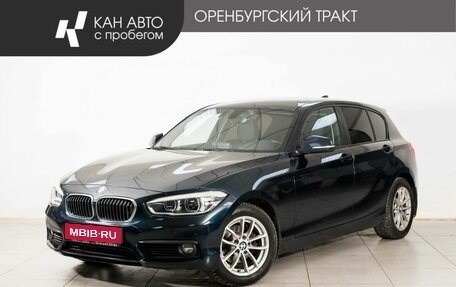 BMW 1 серия, 2017 год, 1 651 000 рублей, 1 фотография