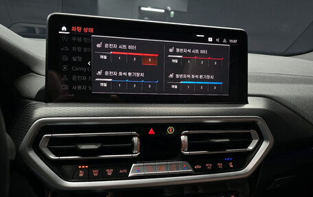 BMW X3, 2022 год, 5 300 000 рублей, 13 фотография