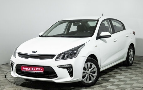 KIA Rio IV, 2018 год, 1 329 700 рублей, 1 фотография