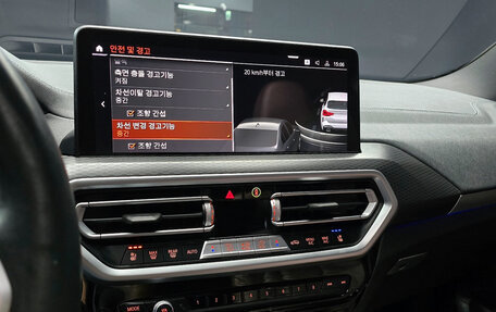 BMW X3, 2022 год, 5 300 000 рублей, 15 фотография