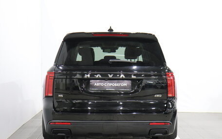 Haval H5, 2024 год, 3 503 000 рублей, 4 фотография