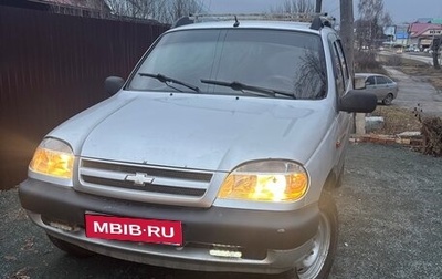 Chevrolet Niva I рестайлинг, 2007 год, 290 000 рублей, 1 фотография