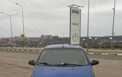 Chevrolet Aveo III, 2007 год, 230 000 рублей, 1 фотография