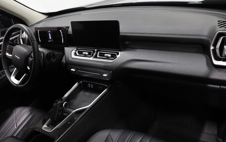 Haval H5, 2024 год, 3 503 000 рублей, 9 фотография