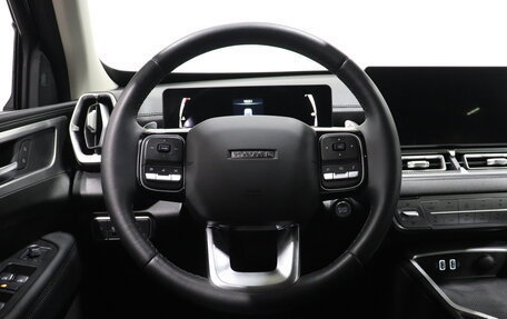 Haval H5, 2024 год, 3 503 000 рублей, 11 фотография