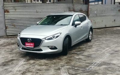 Mazda Axela, 2018 год, 1 250 000 рублей, 1 фотография