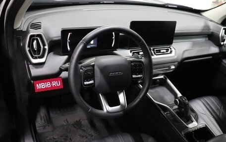 Haval H5, 2024 год, 3 503 000 рублей, 7 фотография