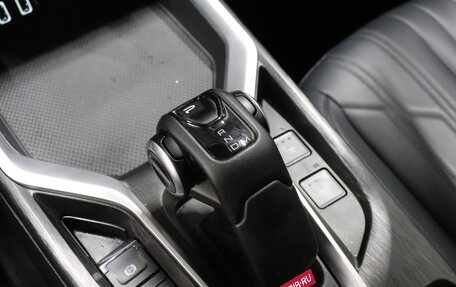 Haval H5, 2024 год, 3 503 000 рублей, 14 фотография