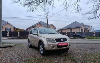 Suzuki Grand Vitara, 2010 год, 1 200 000 рублей, 1 фотография