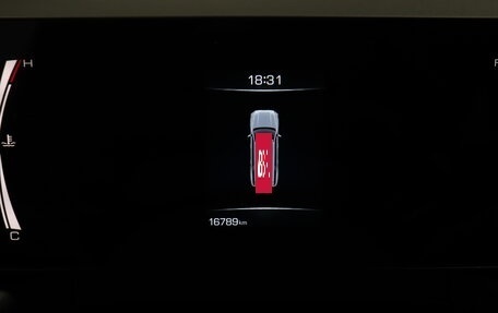 Haval H5, 2024 год, 3 503 000 рублей, 12 фотография