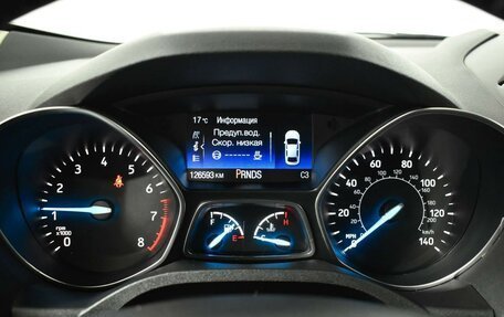 Ford Escape III, 2018 год, 1 410 900 рублей, 14 фотография