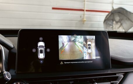 Chery Tiggo 8 I, 2021 год, 1 695 000 рублей, 14 фотография