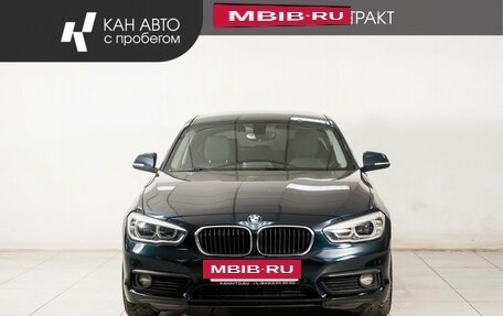 BMW 1 серия, 2017 год, 1 651 000 рублей, 2 фотография
